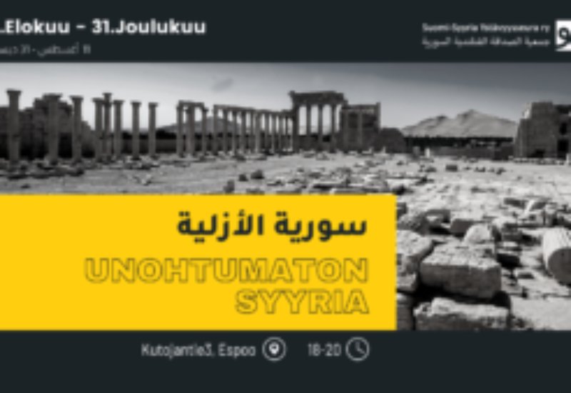 UNOHTUMATON SYYRIA