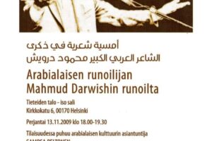 Mahmud Darwishin runoilta 13_11_2009